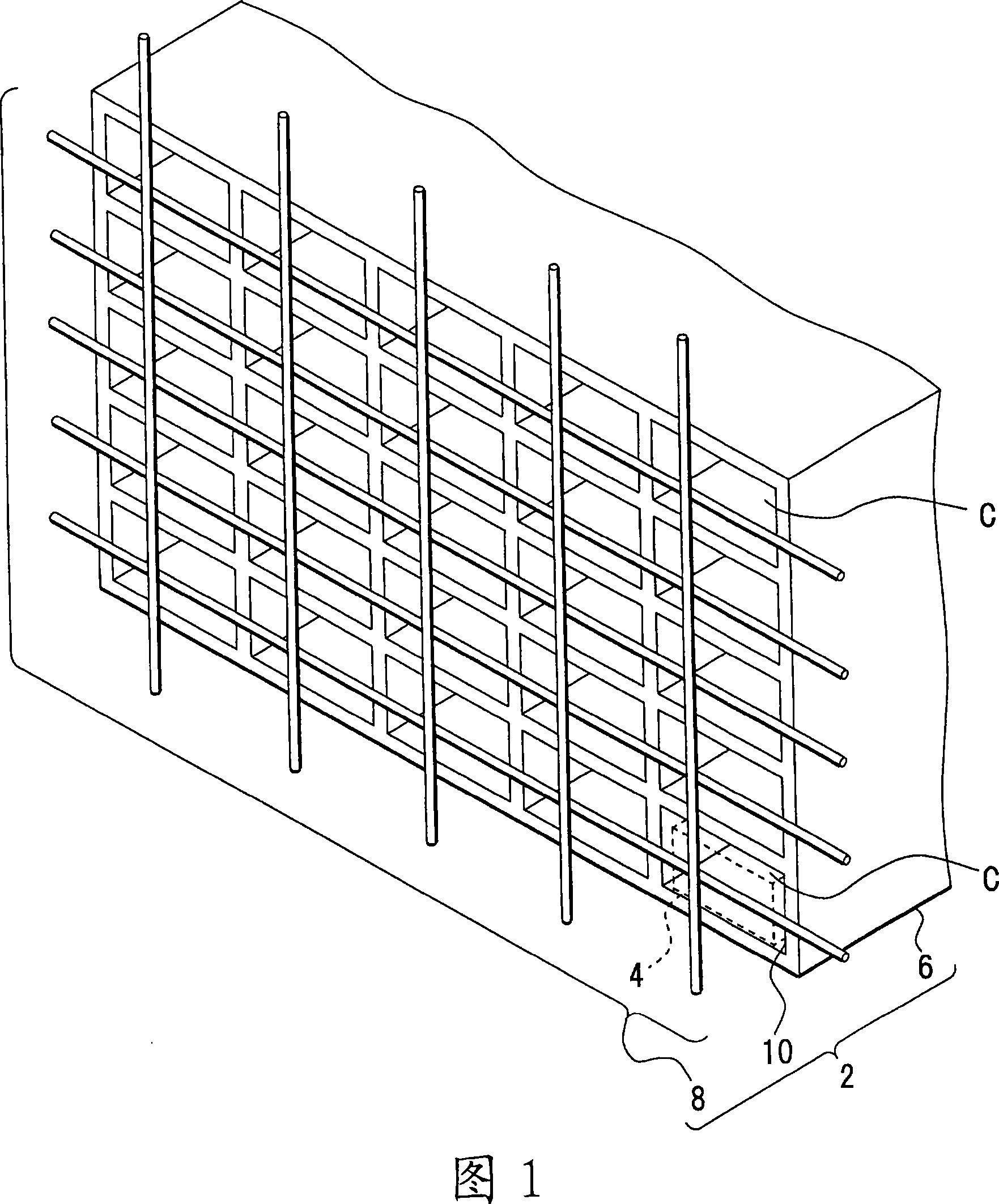 Apparatus, method and program for protecting accommodated item such as cartridge