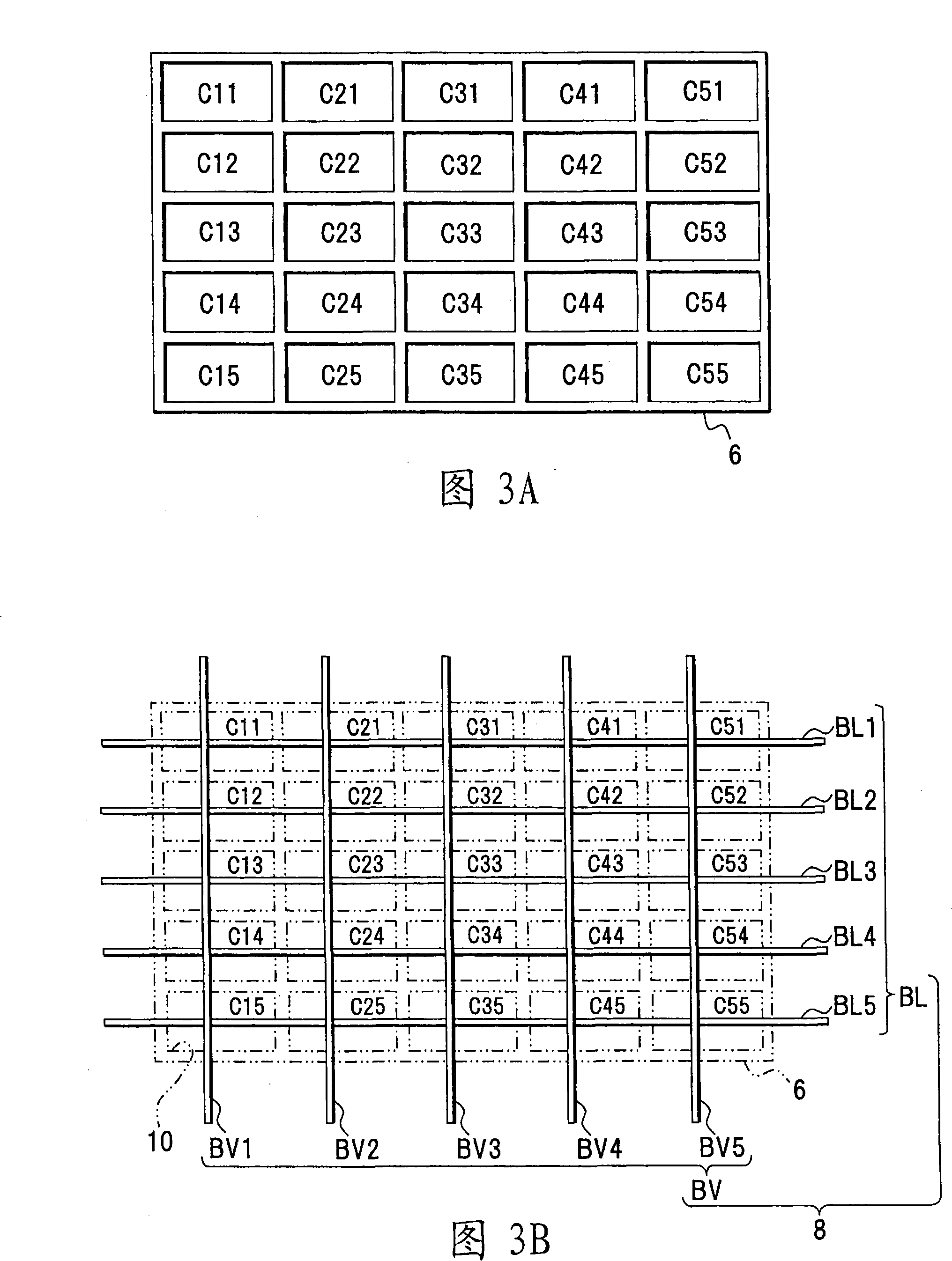 Apparatus, method and program for protecting accommodated item such as cartridge