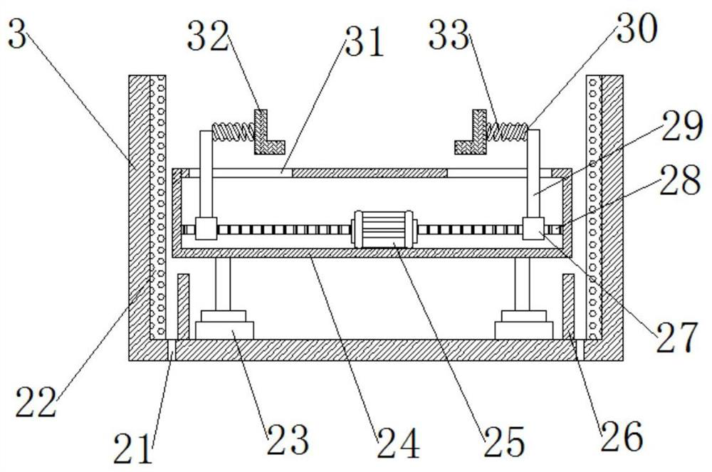 Spark-erosion cutting machine capable of achieving slope cutting
