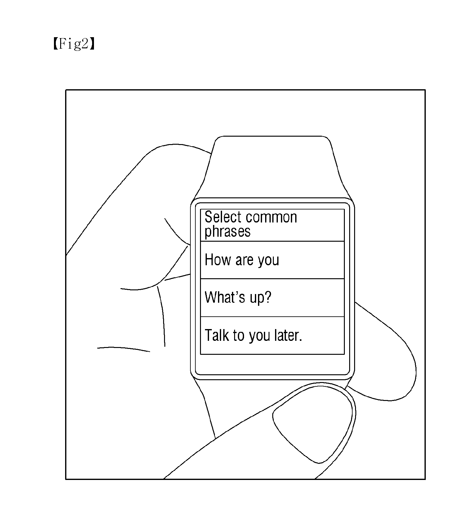 Reply recommendation apparatus and system and method for text construction