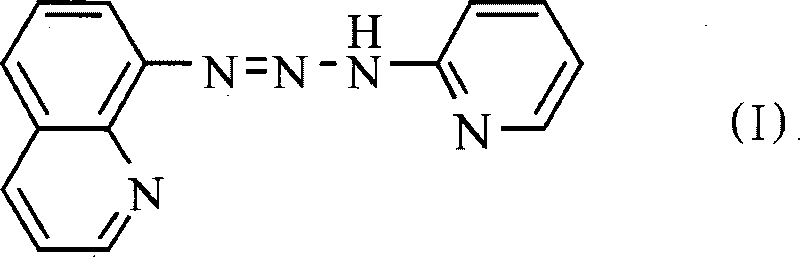 1-(8-chinoline)-3(2-pyridine)-triazene, preparation thereof and application thereof