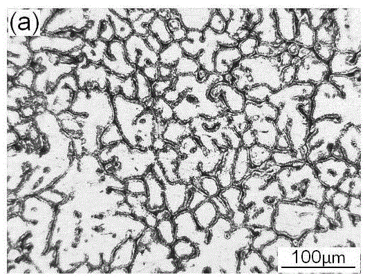 Rolling method for high-strength aluminum alloy plate