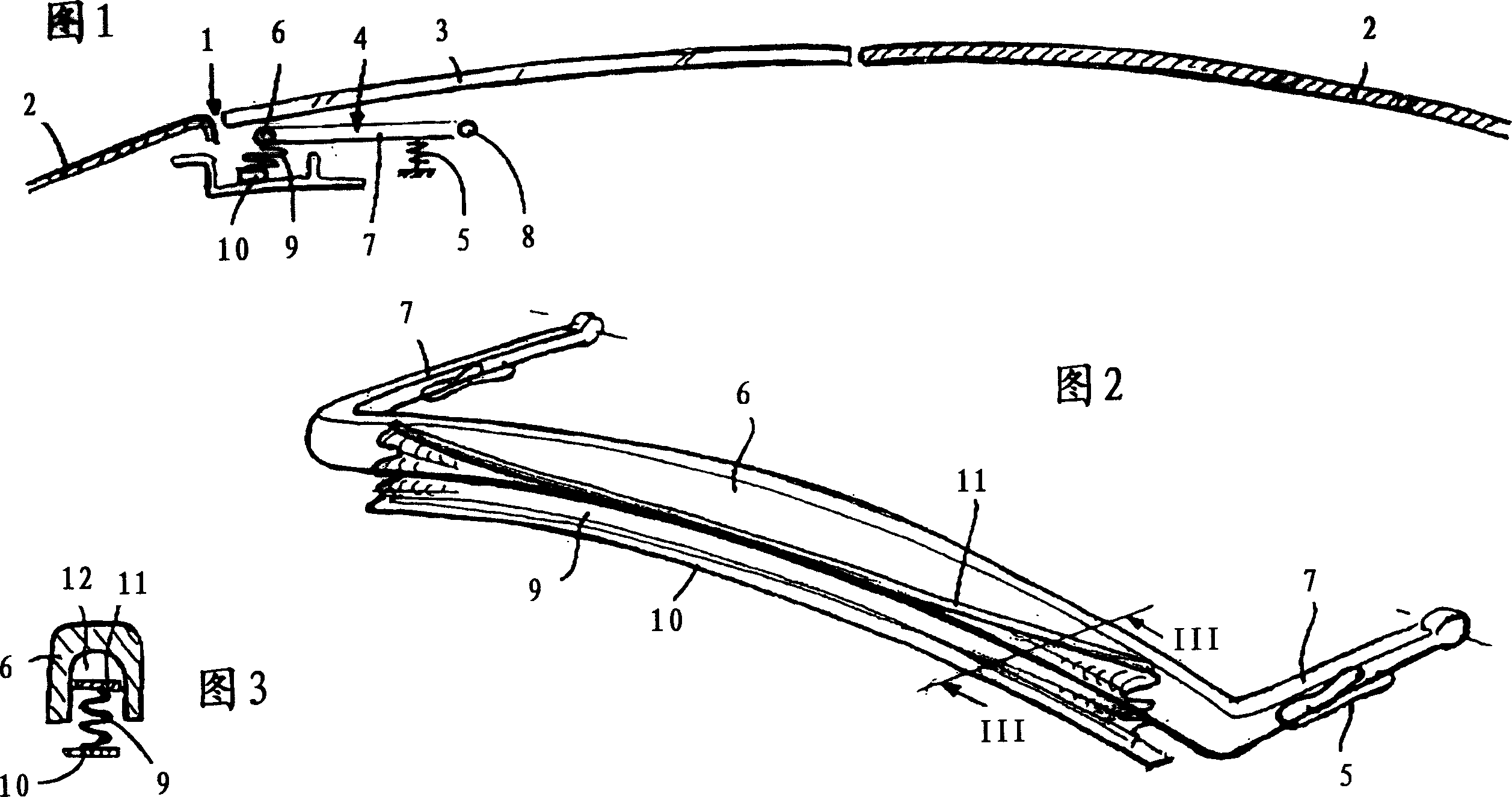 Vehicular open roof structure and wind breaker