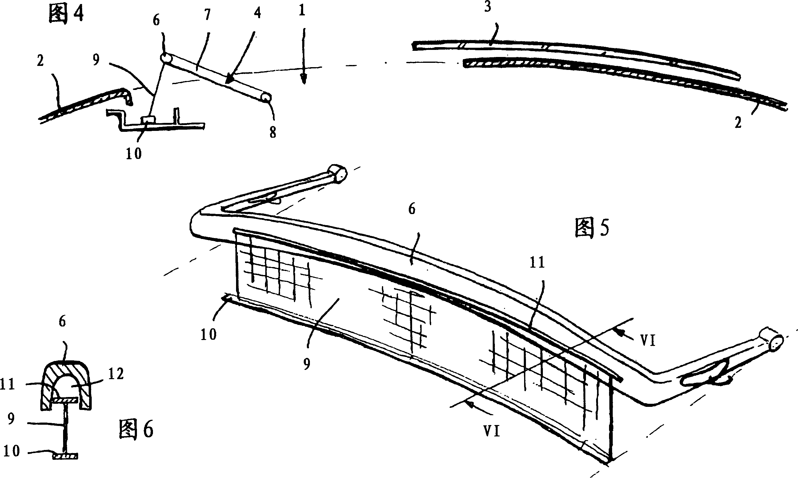 Vehicular open roof structure and wind breaker