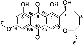 Anthraquinone compound derived from aspergillus versicolor and application thereof in preparation of human colon cancer resisting drugs