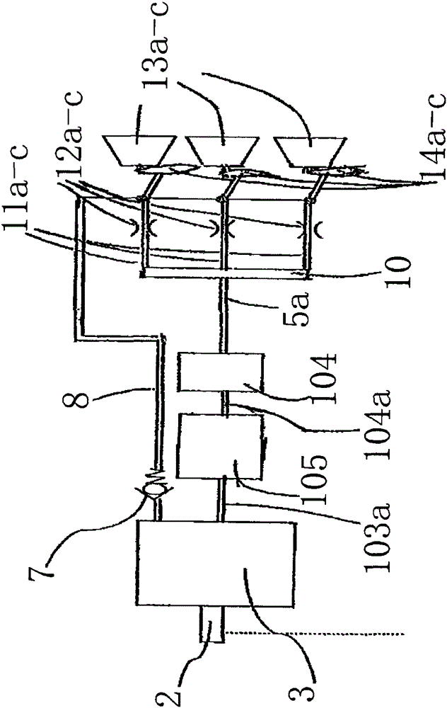 Oxygen breathing apparatus with combined flexible buffer