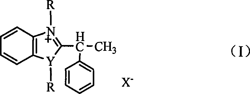 Method for synthesizing black nightshade aldehyde