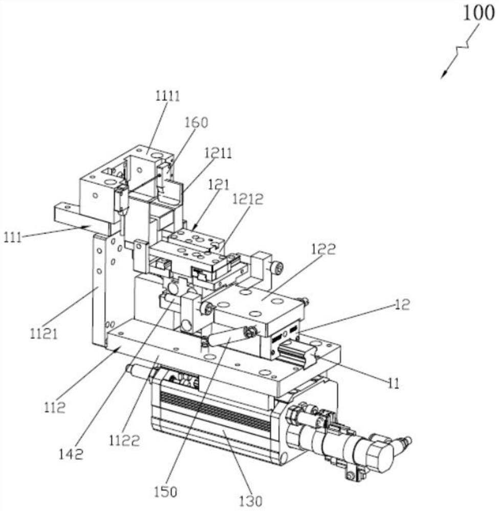 Material separation mechanism