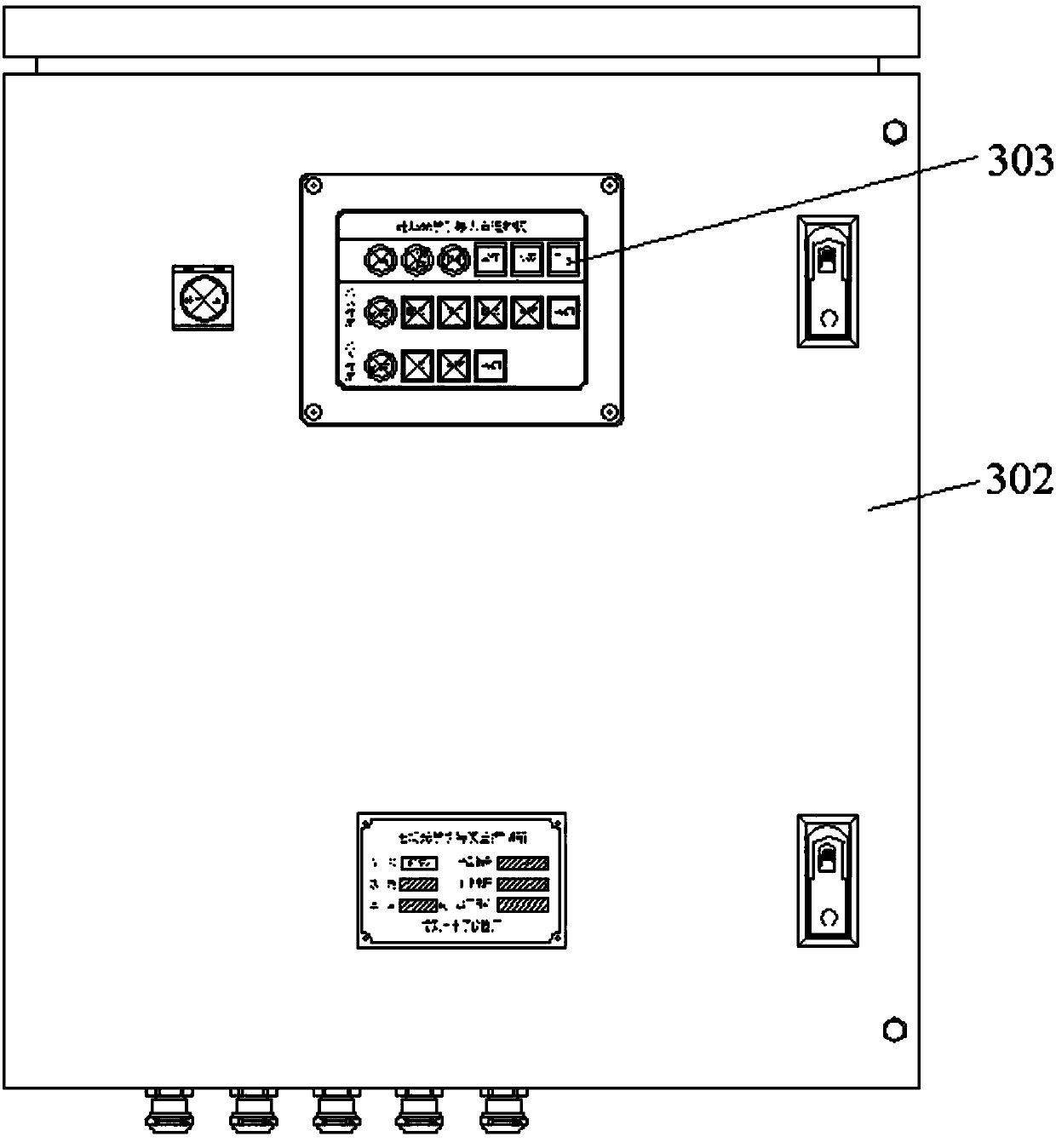 Optical guiding device for docking