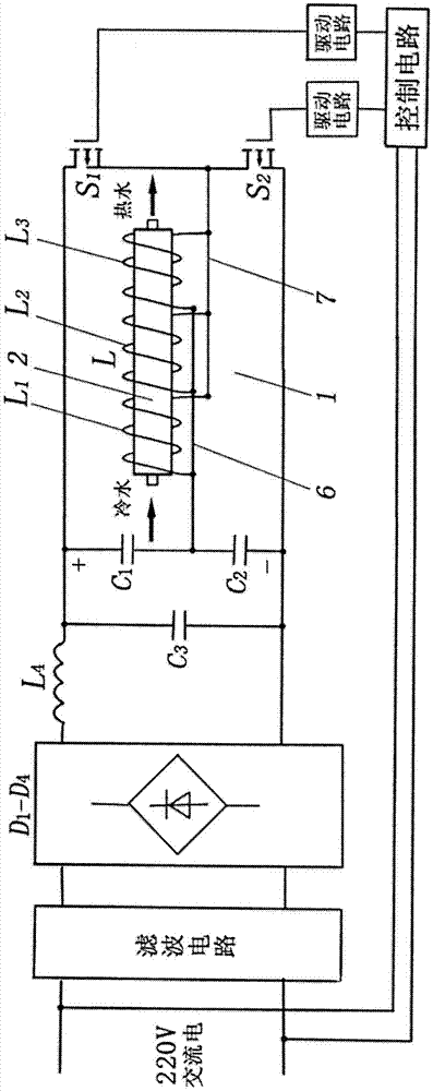 Low-heating electromagnetism generating method and device thereof of electromagnetic water heater