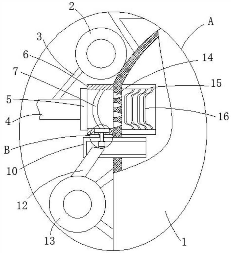 Heat control device for a combustion furnace