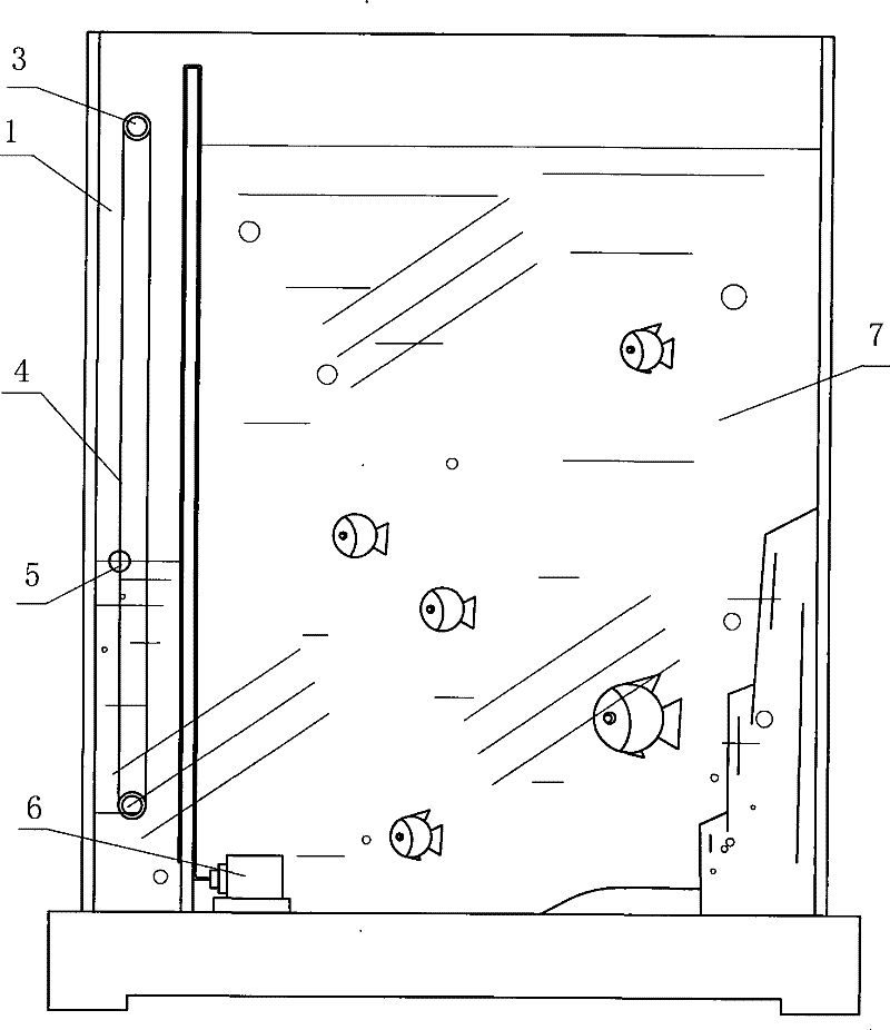 Liquid-level type buoyancy world clock