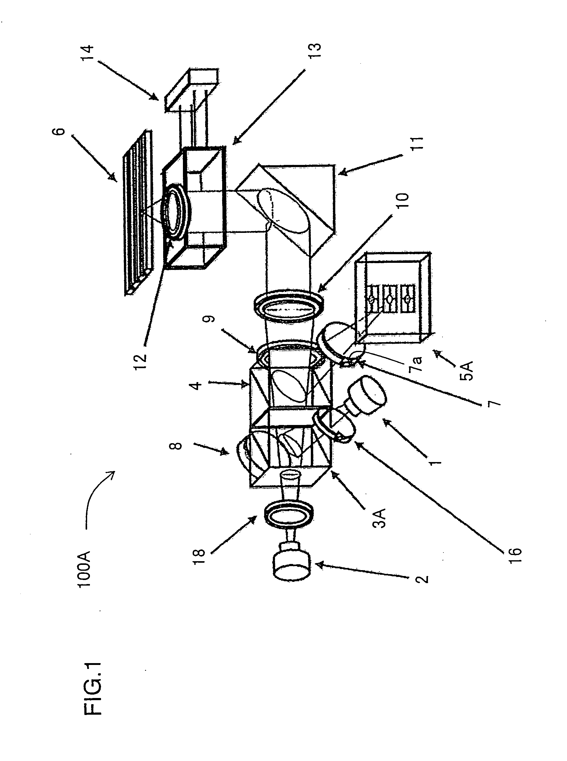 Optical pickup device and information recording/reproducing apparatus