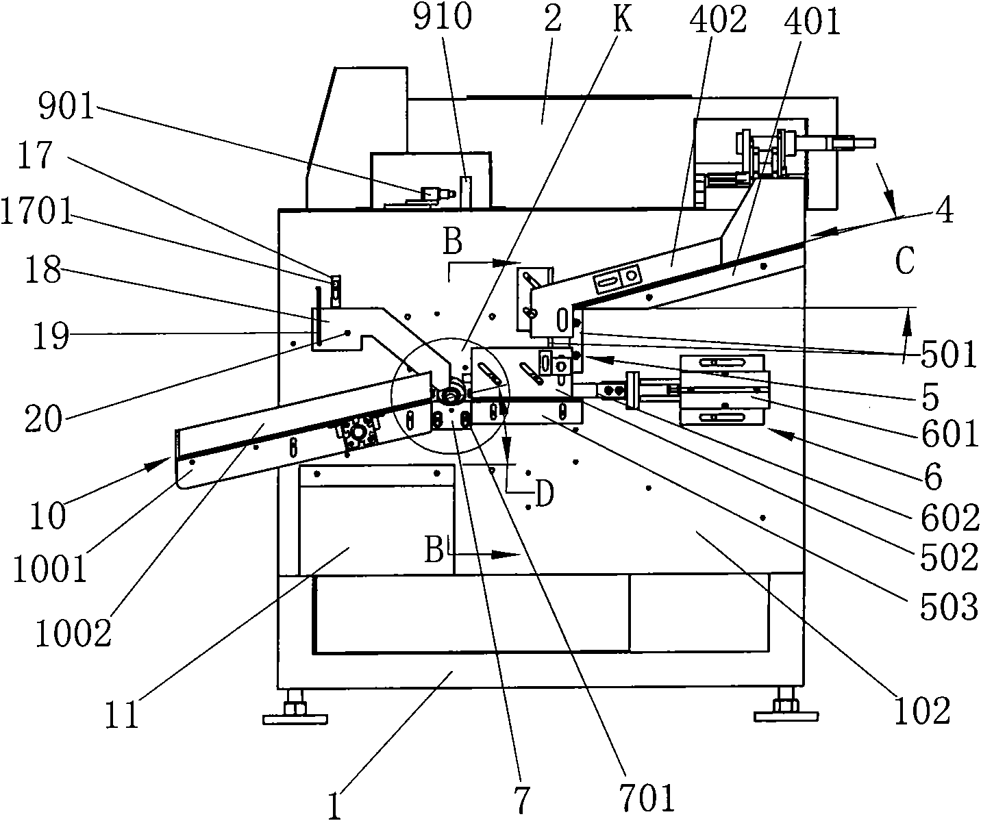 Bearing ring leak working procedure detection machine