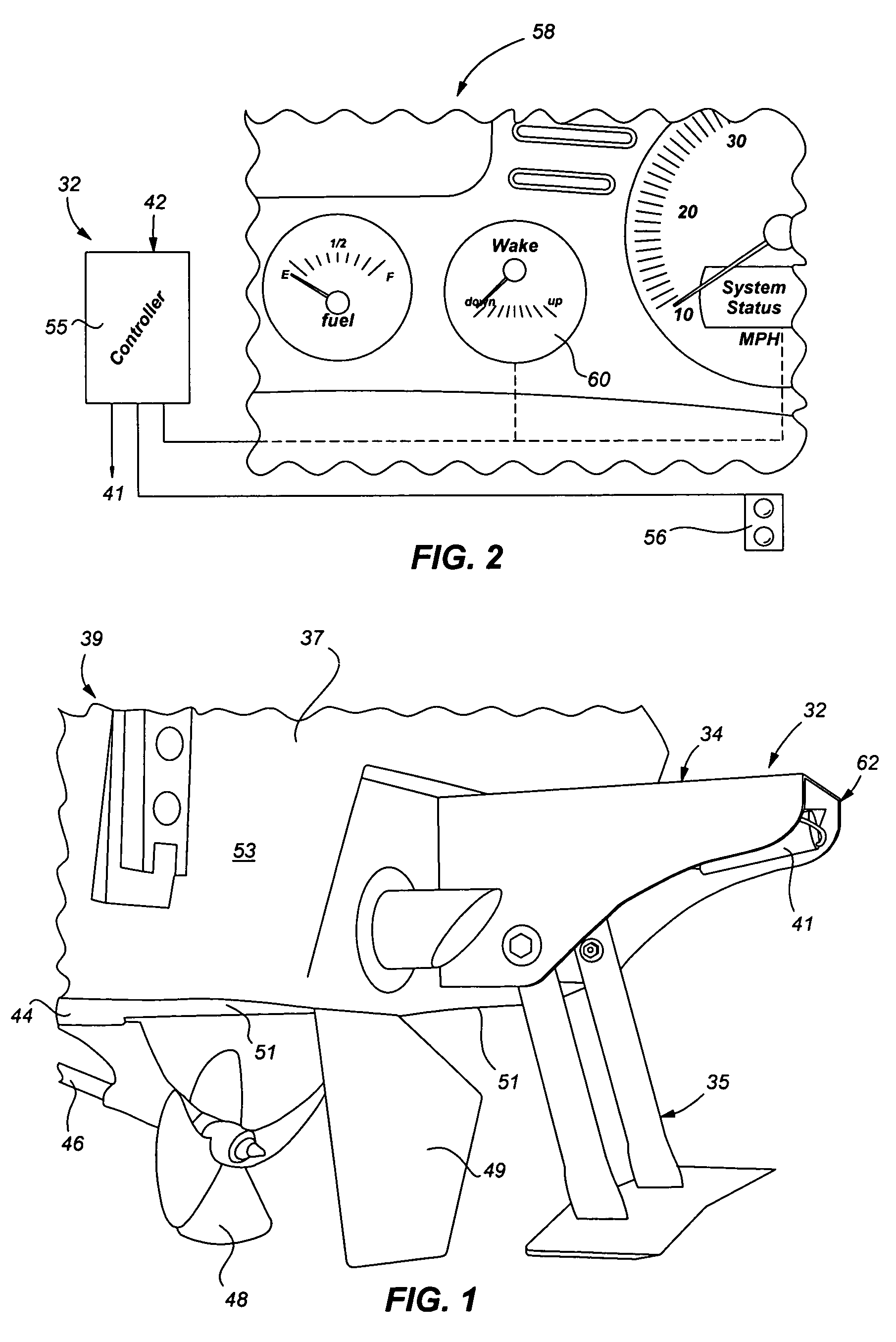 Method and apparatus for modifying wake