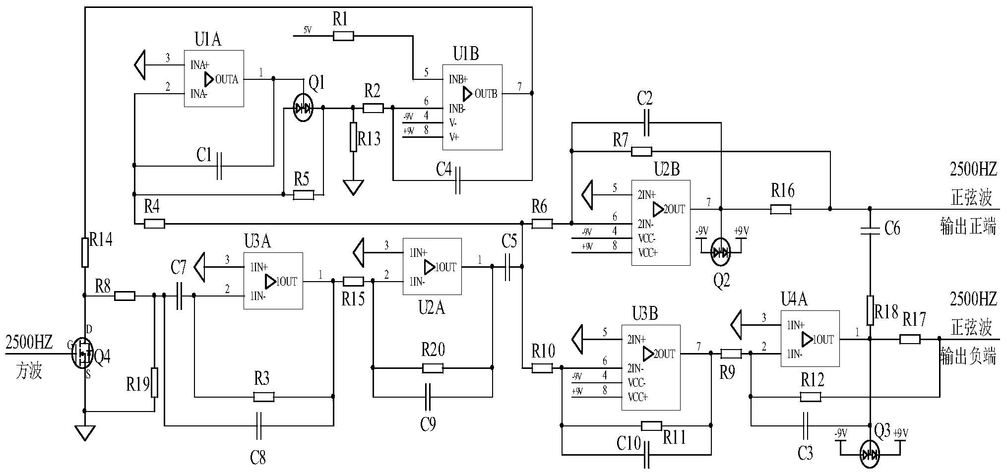 Engine oil pin position sensor detecting circuit