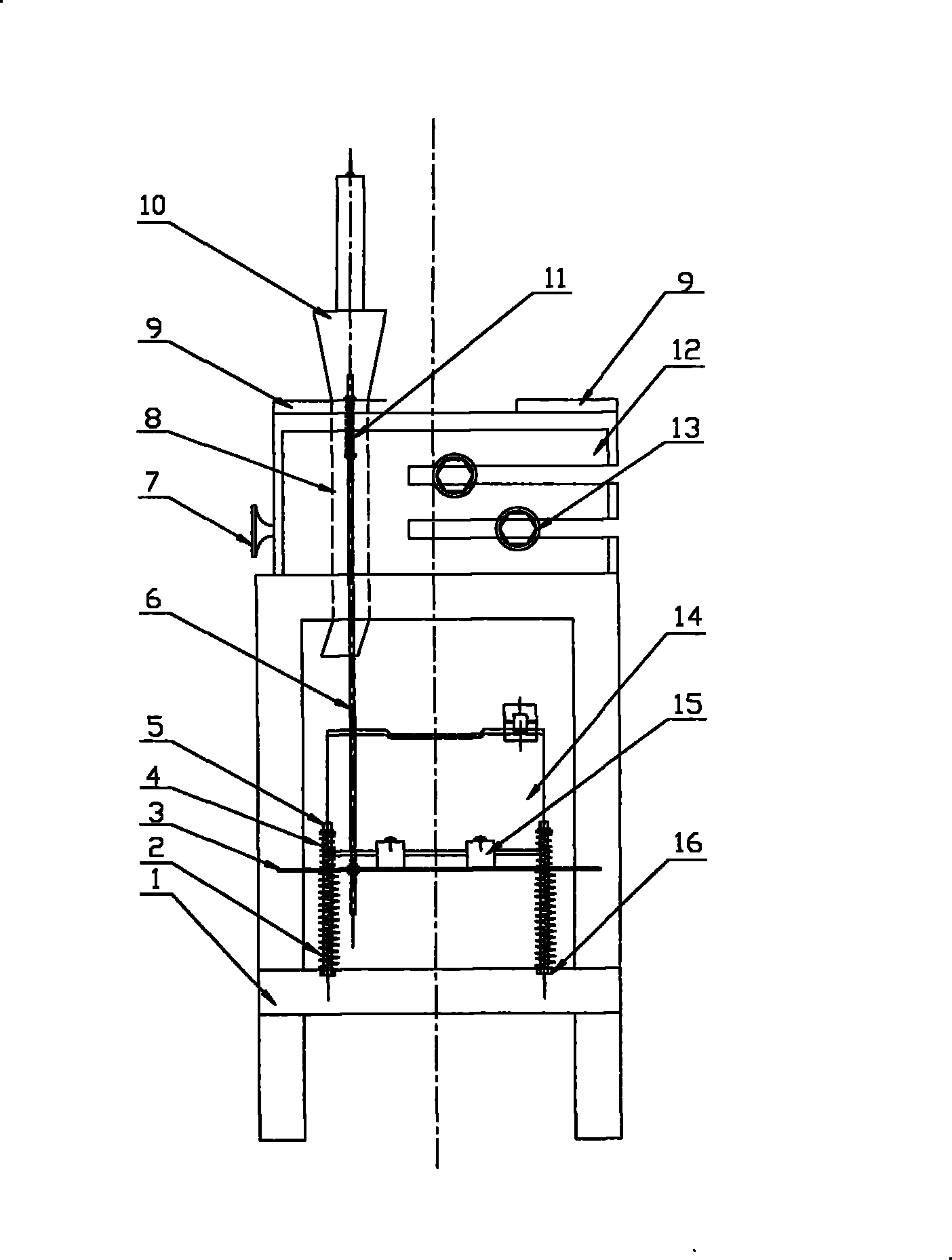 Anti-podal permanent magnetic high-intensity magnetic separator