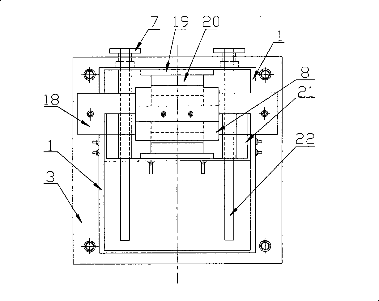 Anti-podal permanent magnetic high-intensity magnetic separator