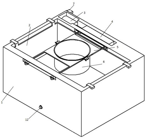 A wet ultrasonic vibrating screen