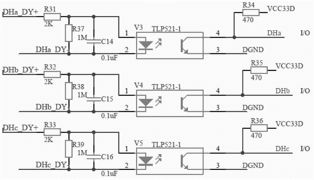 Device for acquiring rocket-borne data of solid-liquid power sounding rocket