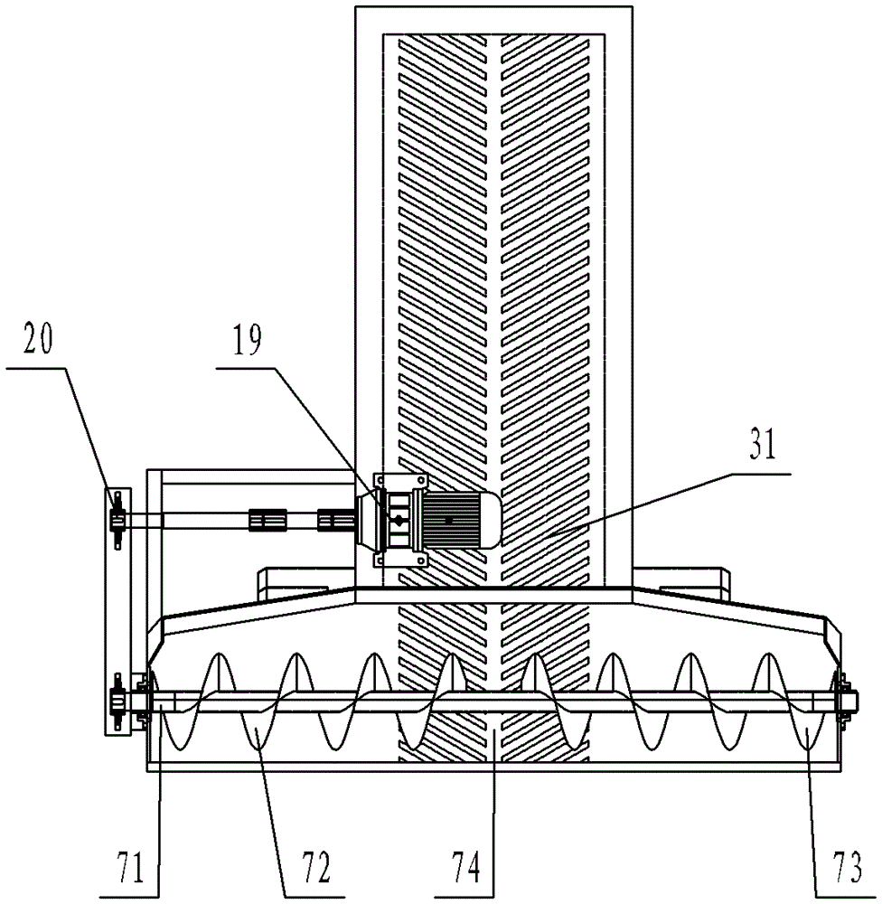 Combination conveying particle discharge machine