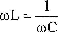 Audio frequency orbit circuit impedance matching circuit in station