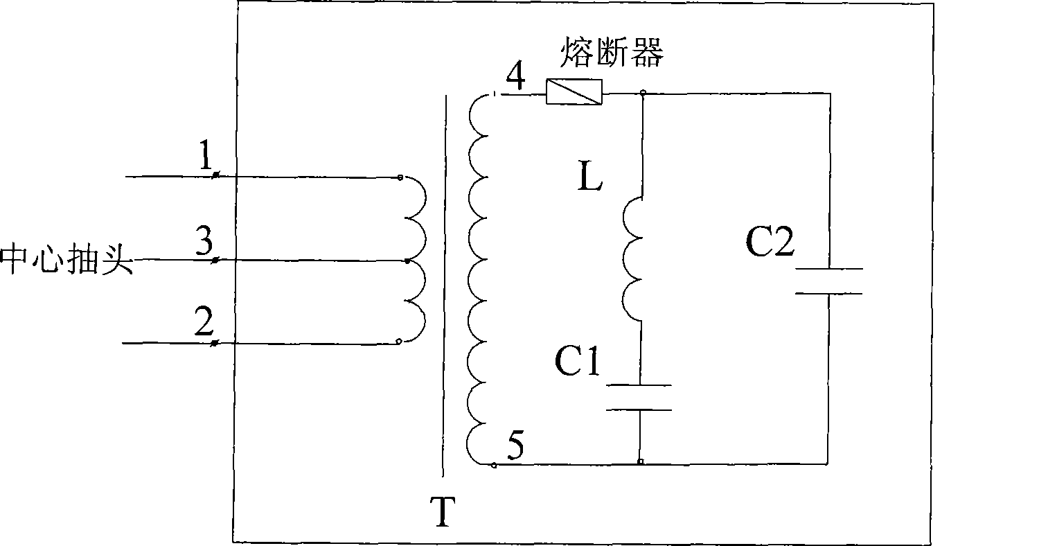 Audio frequency orbit circuit impedance matching circuit in station