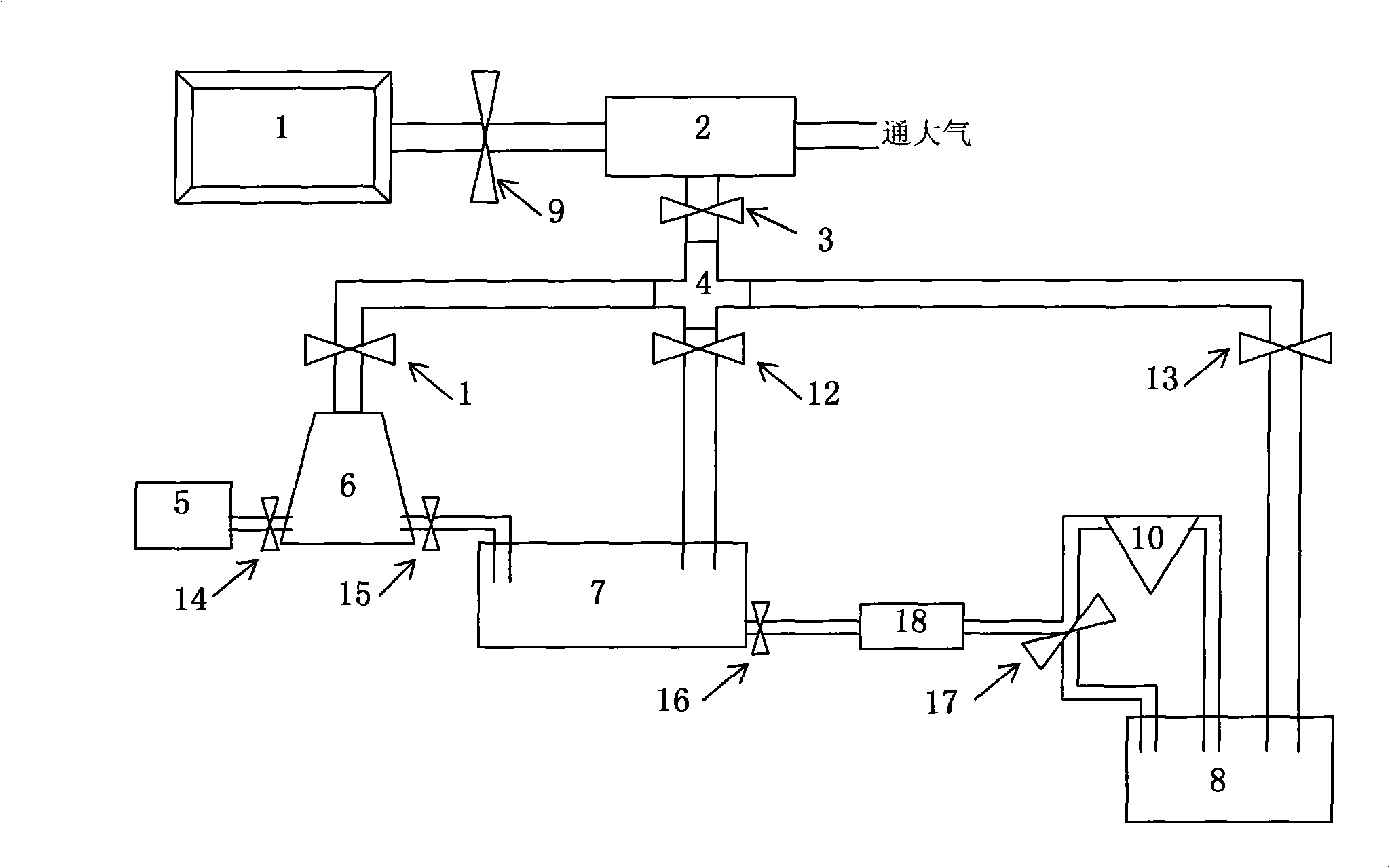 Integrated device for abstracting, collecting, transporting and measuring trace tissue fluid