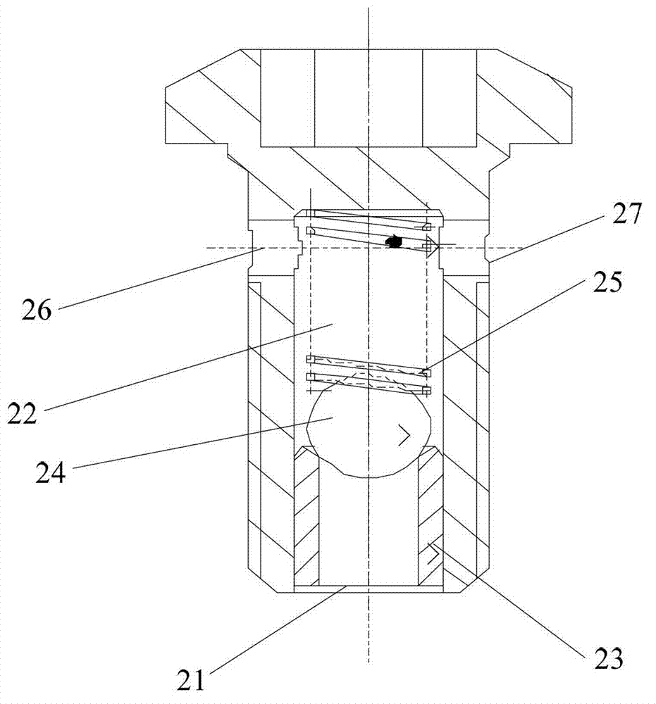 Motorcycle engine piston cooling system and motorcycle engine