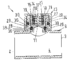 Coupling element for connecting the ends of two tubes