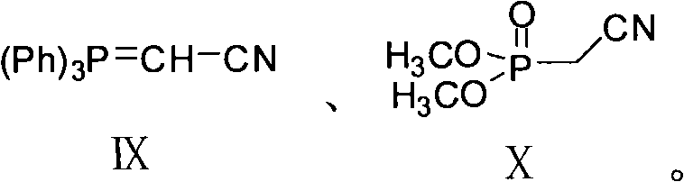Preparation method of 2-(7-methoxy-1-naphthyl) acetonitrile