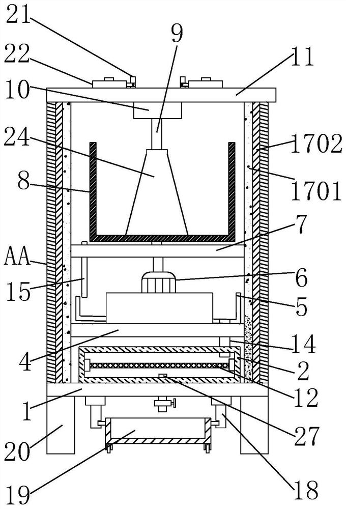 Chemical industry material finished product dehydration tank