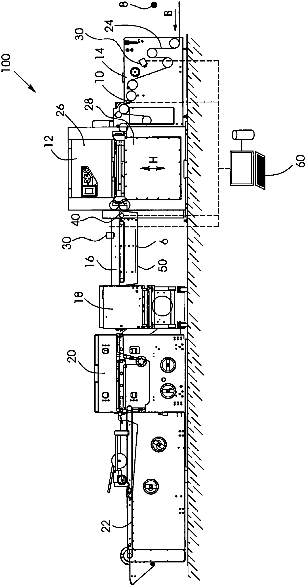 Method for making register corrections on flatbed die-cutters