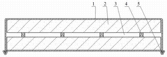 Glass welded metal vacuum composite plate and production method thereof