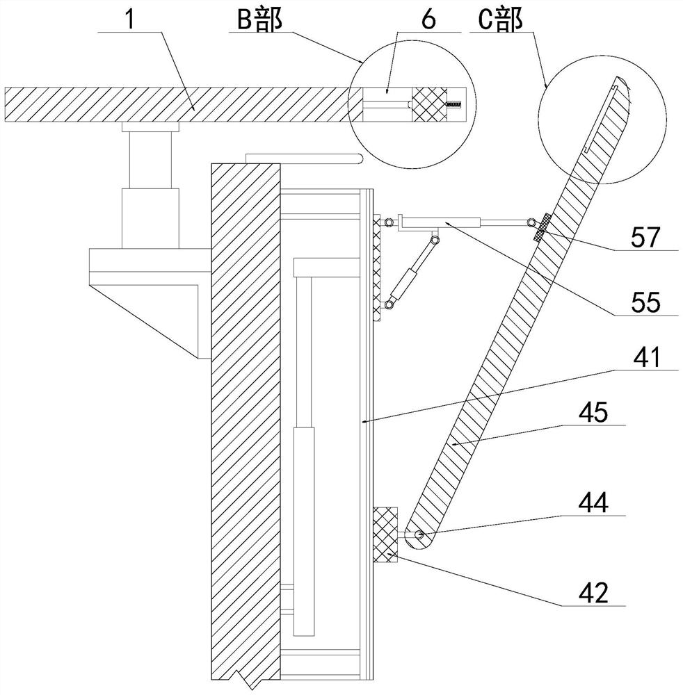 Anti-shaking device used during cargo butt joint