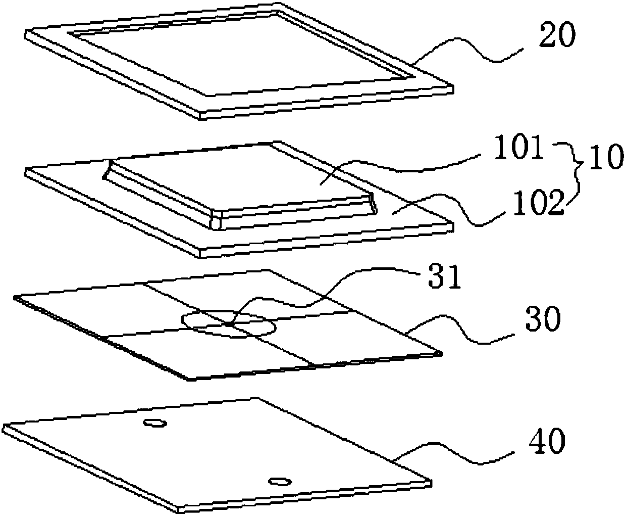 A kind of laser waterproof keyboard with ultra-thin backlight and its production method