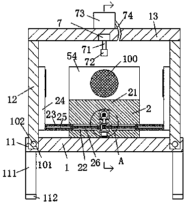 Portable water cup device