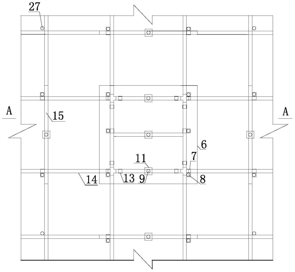 Well-shaped beam formwork support and its design and construction method