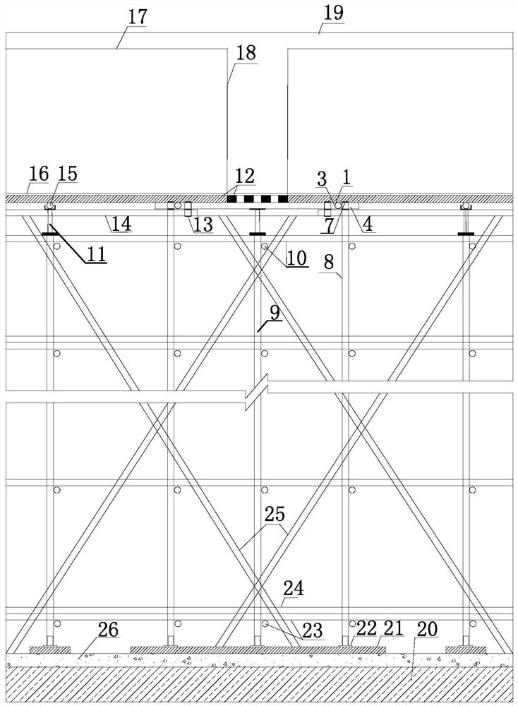 Well-shaped beam formwork support and its design and construction method