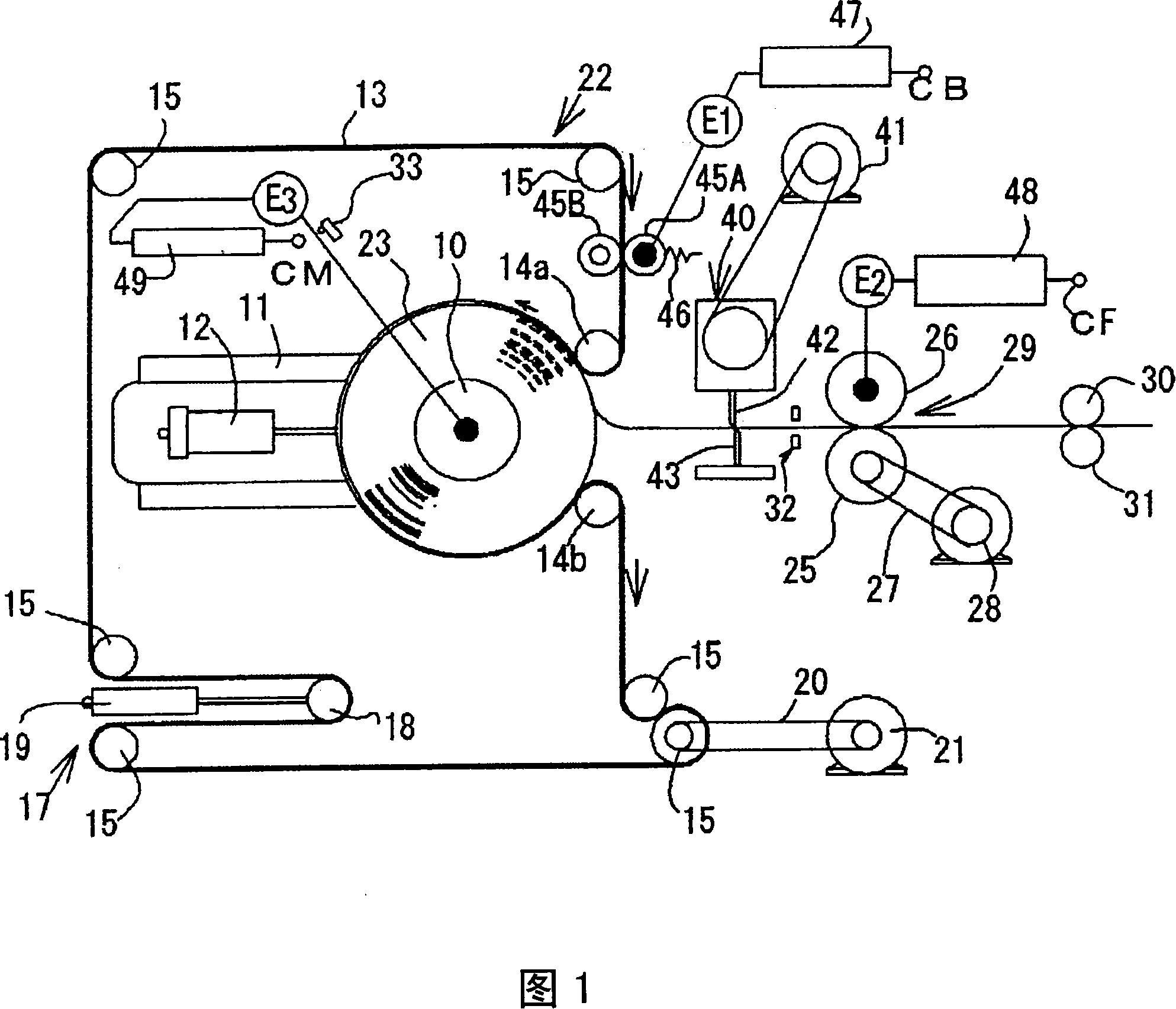 Device for producing iron core