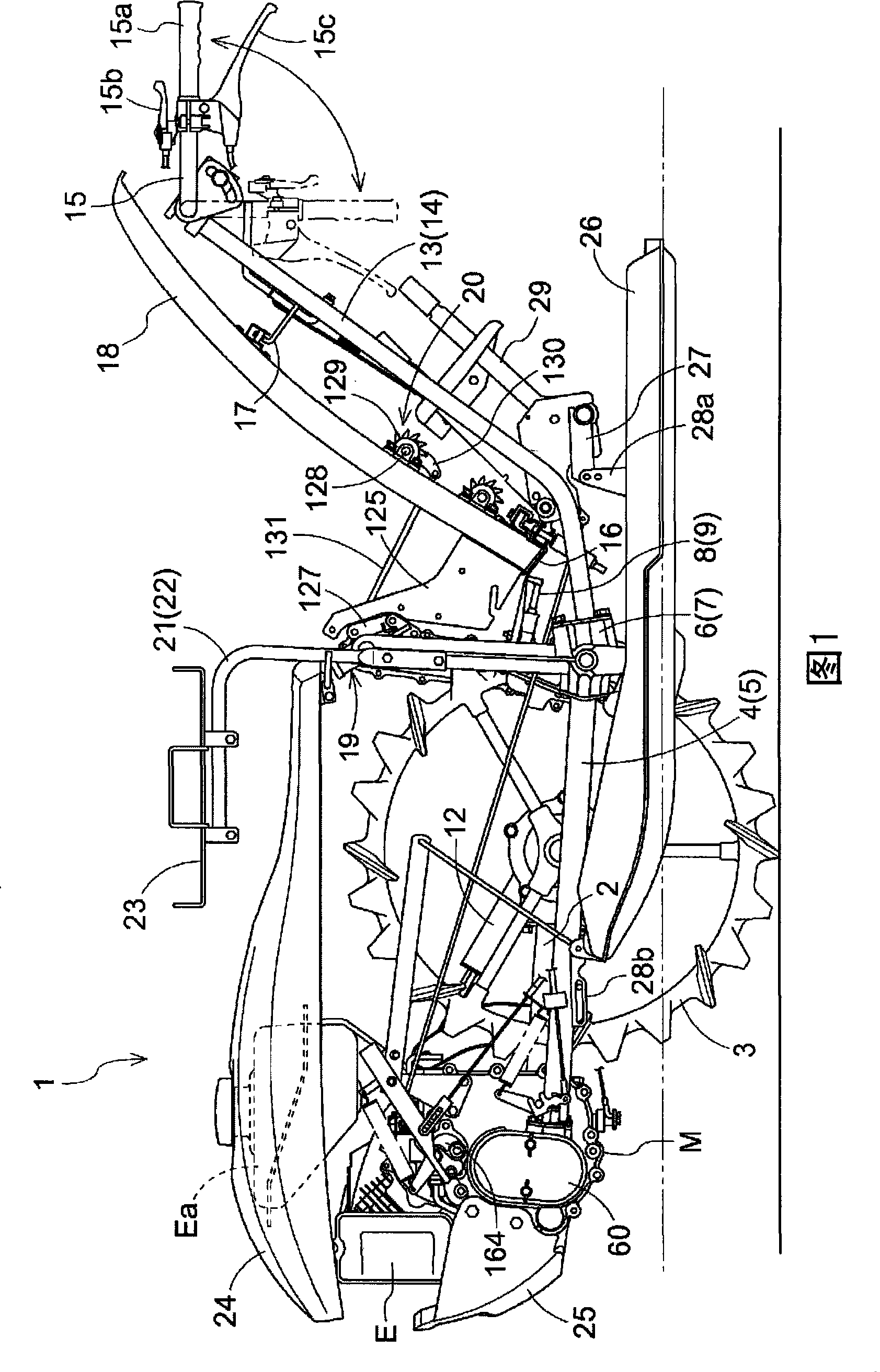 Transmission mechanism of walk-behind type paddy-field work machine