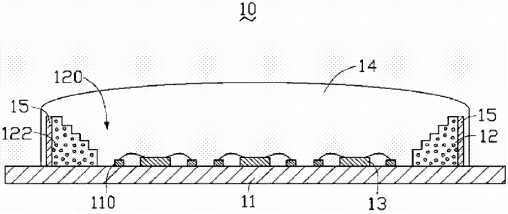 Light emitting diode capable of achieving light mixing