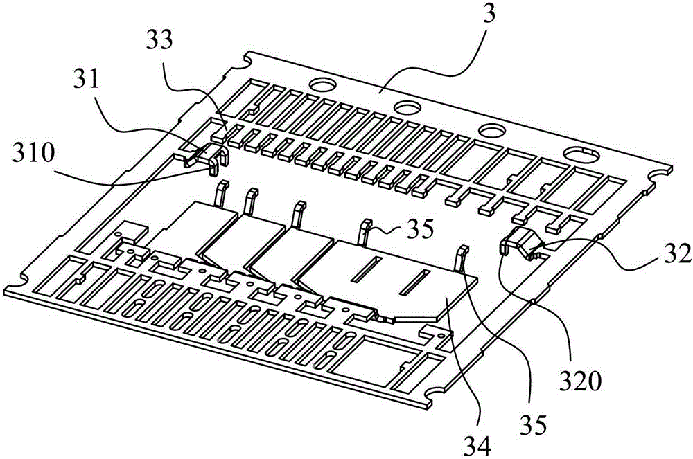 Power module and packaging method thereof
