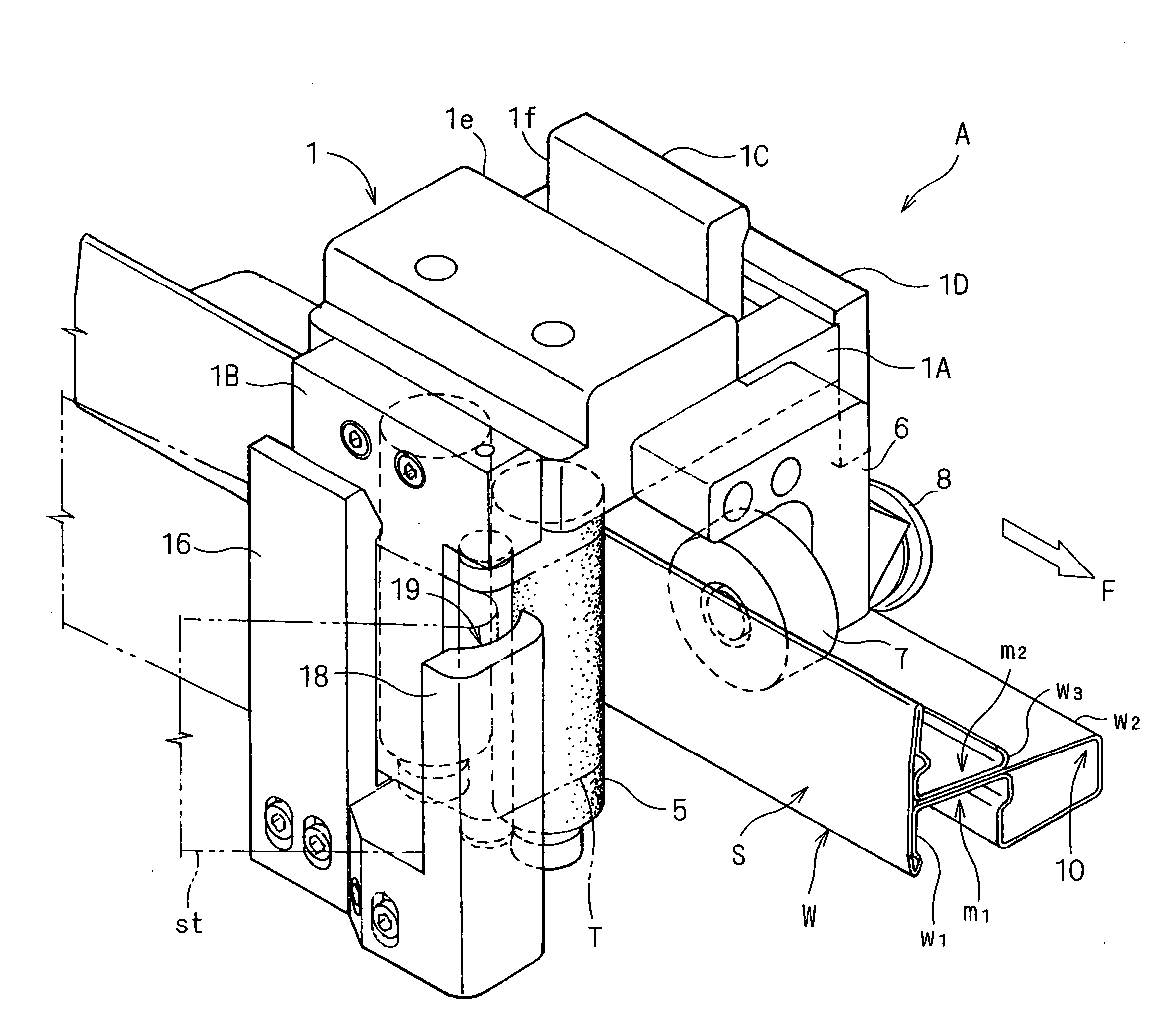 Adhesive tape joining apparatus