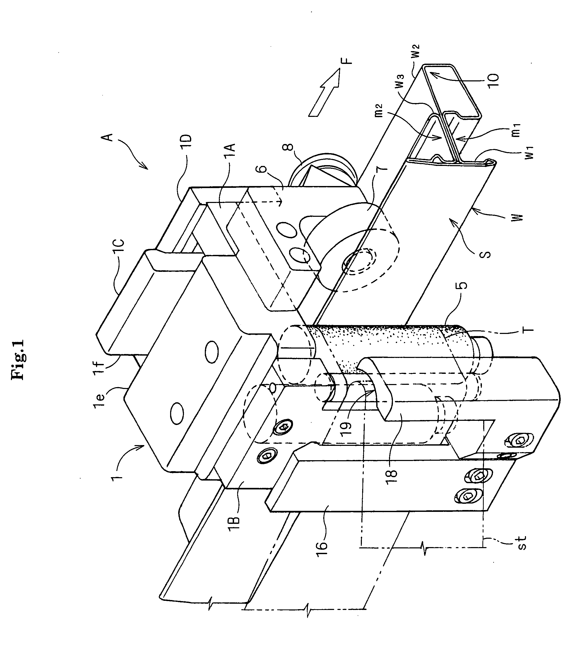 Adhesive tape joining apparatus