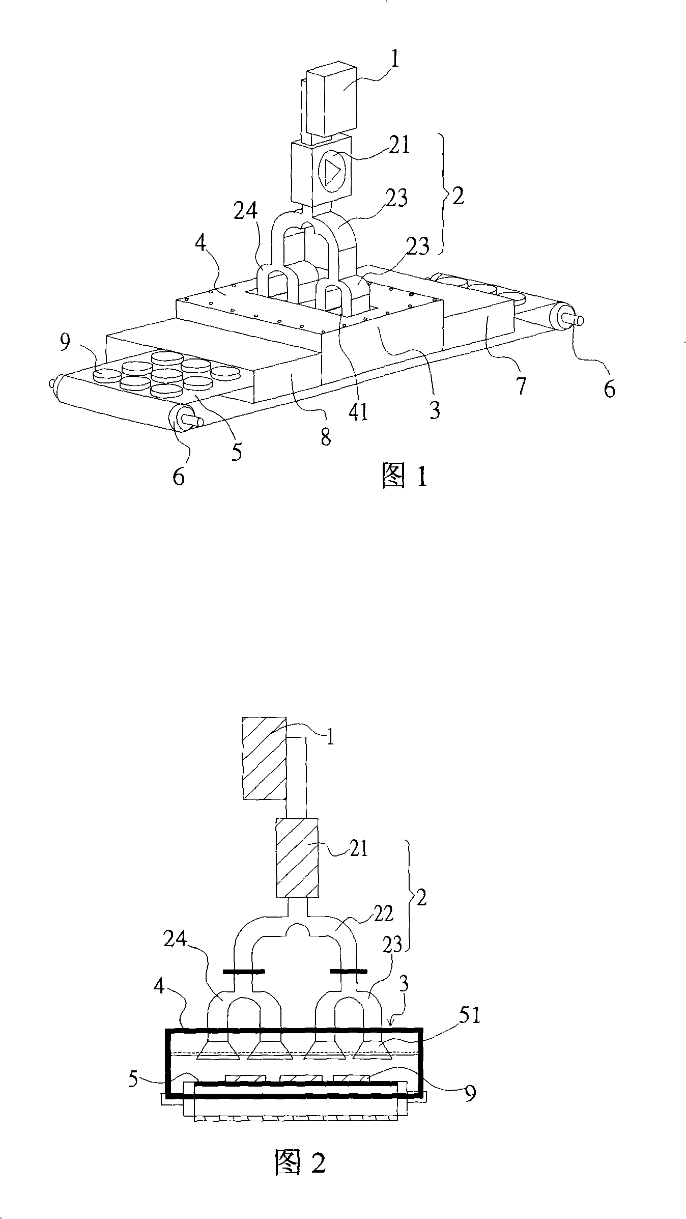 Continuous microwave heating apparatus