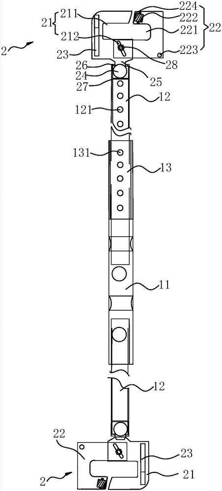 Adjustable length tie rod assembly