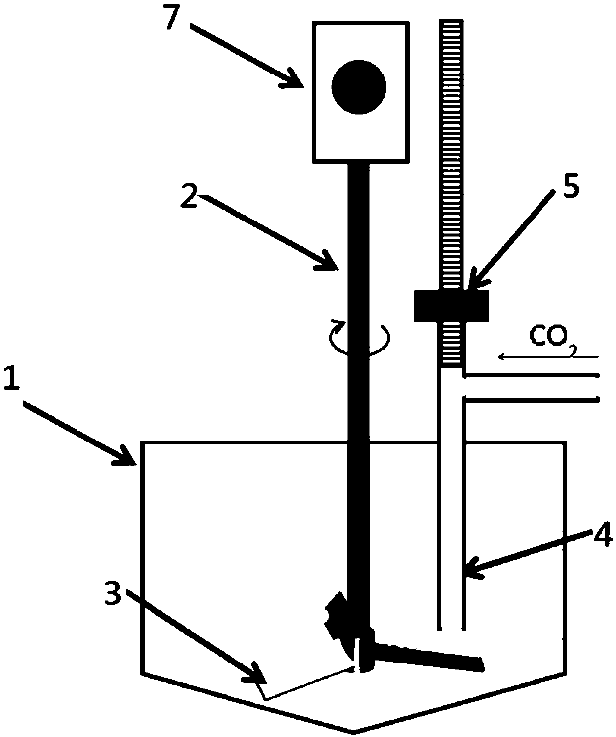 Carbonation decomposition reactor, carbonation decomposition method and flyash treatment method