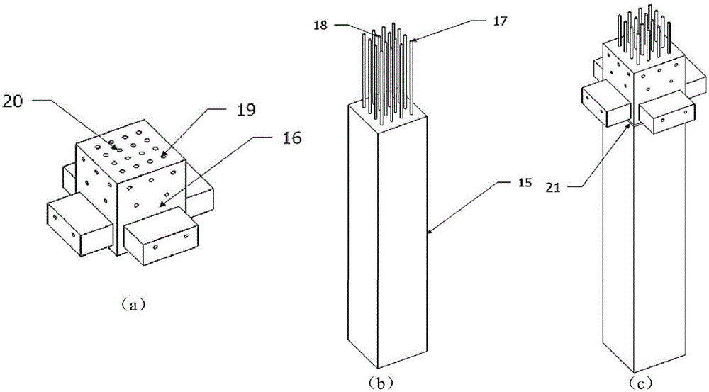 Assembly integral type concrete frame structure of dry-wet mixed connection of nodes and construction method