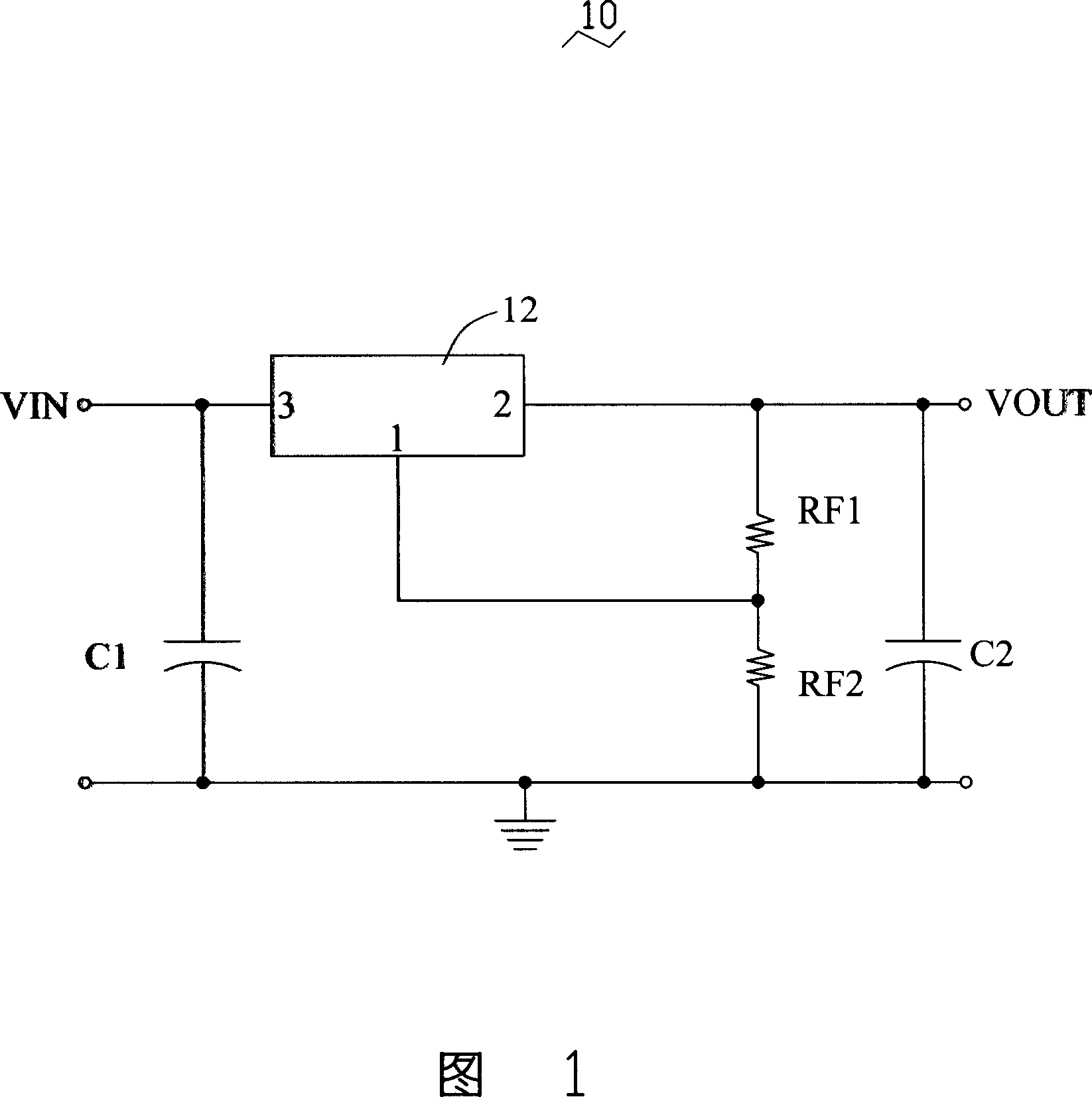 Variable DC voltage source
